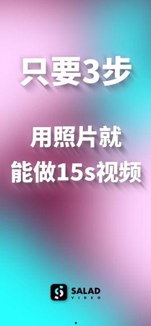 适合做视频的图片,精选视频画面背后的故事