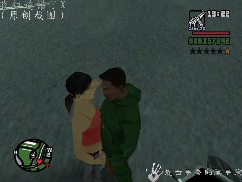 gtasa热咖啡补丁视频,带你领略全新游戏体验的幕后揭秘