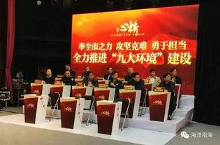 文昌电视台心桥视频,探寻文昌文化魅力，共筑心灵家园