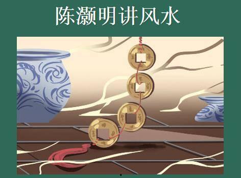 风水视频讲解,视频讲解精华汇总