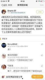 助性视频,揭秘性健康与情感连接的奥秘