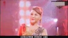 乌兰图雅昨夜星辰视频,唤醒心灵共鸣