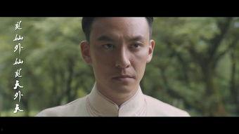 道士下山视频,奇遇江湖,修行与红尘的抉择
