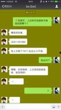 视频太短怎么加长,创意方法与技巧解析