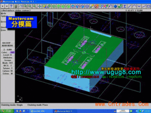 mastercam9.1刻字视频,从入门到精通