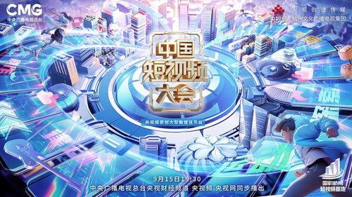 国产国亚洲视频在线播放,畅享视听盛宴,领略东方魅力