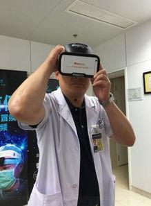 眼球手术视频,高清视频带你直观了解现代眼科技术